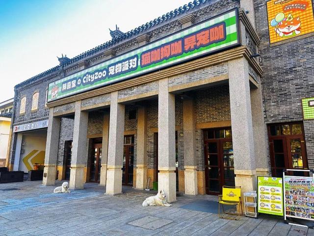 威海百年老街如今大变样