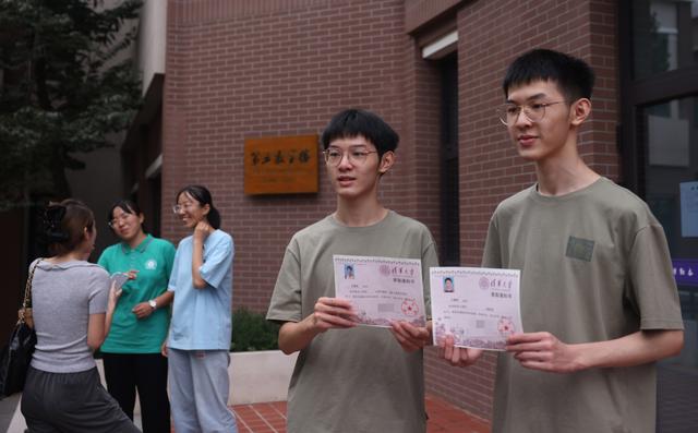 清华自强计划报考人数达上年1.8倍