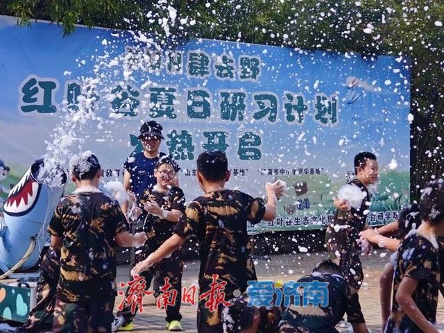 嗨！泉之城丨济南暑期新“趣”处 夜趣、露营与研学的夏日狂欢