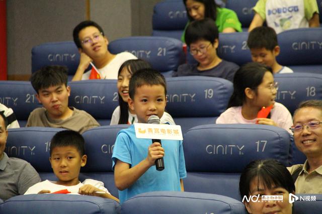 举国同庆逐梦苍穹：《窗外是蓝星》主题观影活动在广州举办