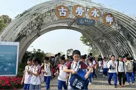 文化独特、资源丰富、交通便利！江门渐成“网红”研学地图片