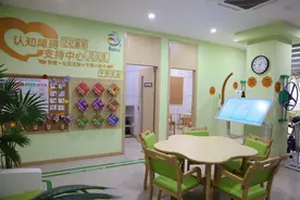 守护“老宝贝”！这个中心启用图片