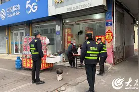 微山县驩城镇开展占道经营专项整治行动图片