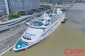 广州南沙国际邮轮母港6月25日开港开航图片