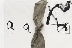 聚焦西班牙当代艺术大师，塔皮埃斯“与物的对话”外滩展出图片