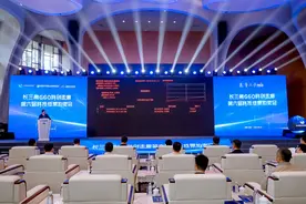 首次突破120亿元！长三角G60科创走廊第六届科技成果拍卖成交额创新高图片
