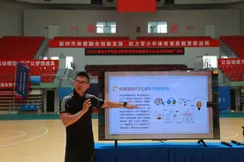 全国科技工作者日｜任满迎：为世界冠军“重塑身体”图片