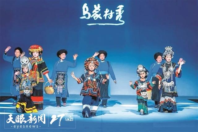 天眼专访 ｜南开大学教授石培华：以人才创新驱动贵州世界级旅游目的地建设