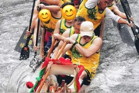 端午最“燃”的水上运动，两个字图片