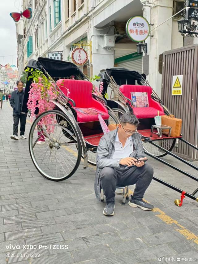 历史文化名街海口骑楼老街