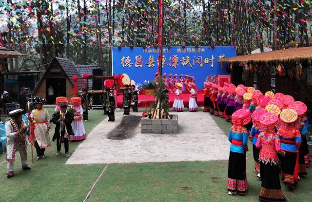 【冬季暖阳 凉山不凉】德昌傈僳族乡阔时节点燃文旅新年第一把火