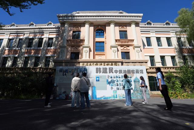 哈尔滨公益性民间博物馆：守护城市多元文化基因(2)