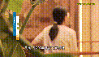 夫妻遭遇可怕“寄生虫”！监控曝光，女主人崩溃：真的要心梗了……