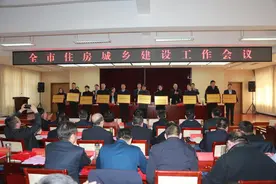 长江物业荣膺2023年度德州市物业服务企业十强图片