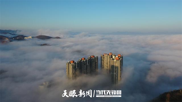【绿色发展】山水人城和谐共融！从烽火里走过的24道拐看贵州山地新型城镇化