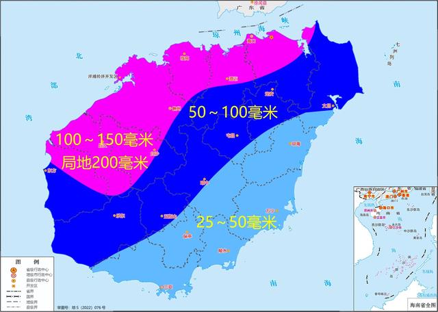 6日起台风对海南影响将趋于结束 各旅游景点可全面开放 海陆空交通恢复正常