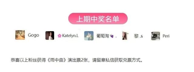 跟着十五运会去旅行，这样玩就对了！