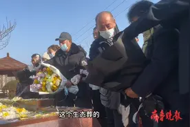 果然视频｜济南市殡仪馆举办集体生态葬安葬活动图片