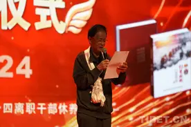 筑路司令之子陈亦军：难以磨灭的“天路”记忆图片