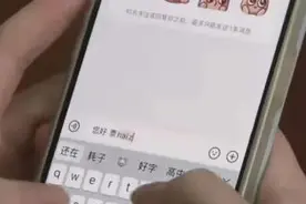 昆明人注意了！薛之谦演唱会的门票，这些渠道不能买图片