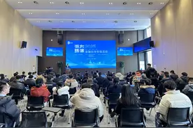 济南“海右路演”牵手深交所“科融通V-Next”平台构建科创金融服务新生态图片