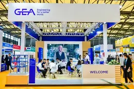 绿色创新驱动化工变革，GEA前沿技术亮相ICIF China 2024图片