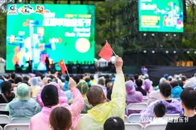 把视听盛宴开到大草坪，中山公园这场音乐会超赞图片
