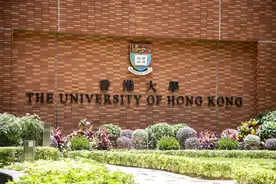 香港5所大学进百强！图片