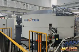 【一路向“新”】“定点爆破”肿瘤细胞、性能领先国际！中广核首台质子治疗设备迎来下线图片