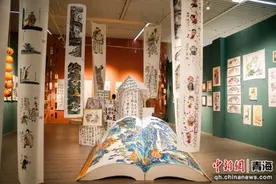 西宁儿童艺术展开展 400幅佳作展现童心创意图片