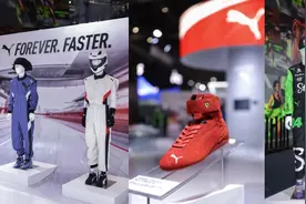 PUMA三季度营收23.08亿欧元同比增5%，为争夺中国市场卷起了赛车细分装备图片