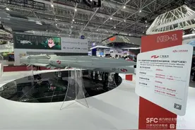 超20家A股公司“竞技”珠海航展，部分企业签下大单图片
