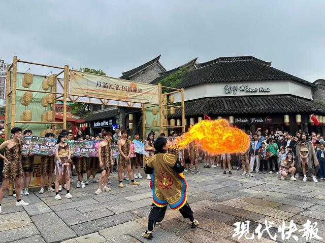 国庆江苏“整活”指南：非遗打碟、国风巡游，水乡市集解锁假期新姿势
