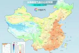 南北方多地将冲击30℃ 部分地区最高温或打破历史同期极值图片