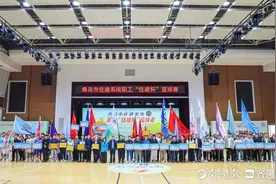 青岛市住建系统职工“住建杯”篮球赛顺利闭幕图片