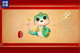 蛇是如何“混”进十二生肖的？为何还成了许多医学院校徽的主角？图片