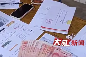 开学用现金报名被拒收，学校称“局里要求的”，陕西蒲城教育局回应→图片