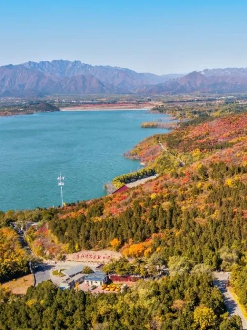 初秋→深秋，昌平这7条赏秋线路必冲！