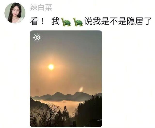 以为只是一个普通的马路边，没想到……