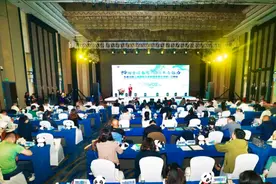 【甘快看】甘川“牵手” 九寨沟携80万元礼包来兰州诚邀游客——九寨沟第二届国际旅游季推介会兰州站活动盛大举行图片