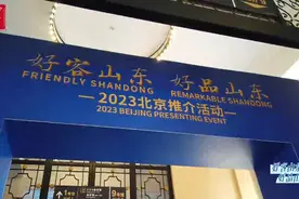 速来北京展览馆！近距离感受“大国重器”的“压迫感”图片