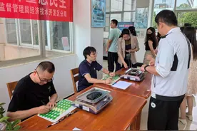 手机可以当随身携带的“砝码”图片