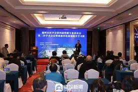 德州市医学会第四届肾脏病学专业委员会第二次学术交流会议暨生物制剂在肾小球疾病的应用培训班举行图片