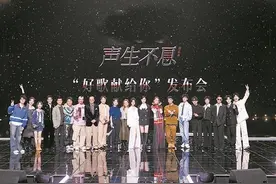 《声生不息·港乐季2》定档：周慧敏贡献内地综艺首秀，李宇春周笔畅再聚首图片