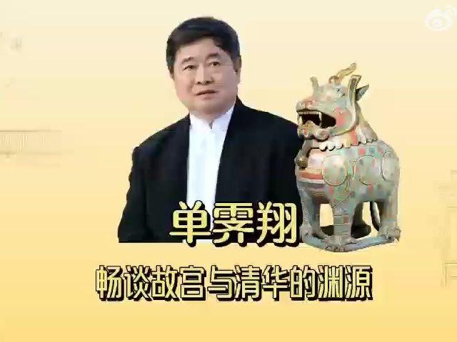北京号最精彩 | 西城全区桥下空间整治提升完成