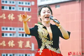 律动青春 逐梦未来——驻马店市第二高级中学第五届体育文化艺术节掠影图片