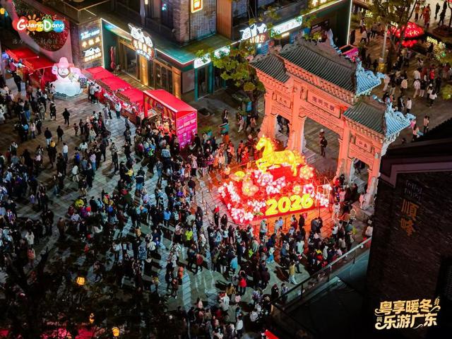 岭南年味+广货潮品：广东非遗撬动万亿消费市场