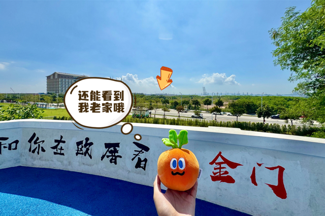 注意！五月天含量已达99%！