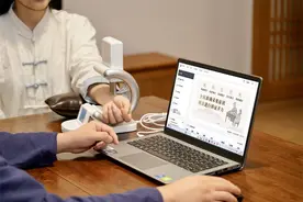 逛街顺带看下病，南京首家AI中医诊所即将开业图片