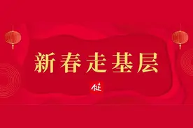 三个数据诠释老有所医图片